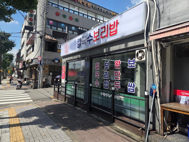 이미지1