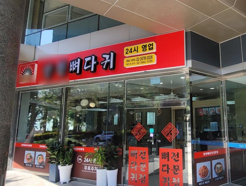 이미지1